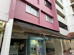 Yio Chu Kang Green (D20), Shop House #480164581